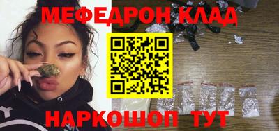 Альфа ПВП Краснознаменск