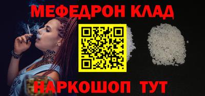 Альфа ПВП Краснознаменск
