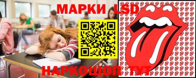 кокаин премиум Краснокаменск