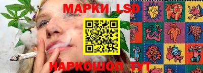 кокаин премиум Краснокаменск