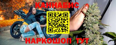 кокаин премиум Краснокаменск