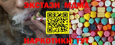 Альфа ПВП Краснознаменск