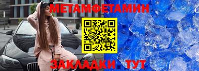 кокаин премиум Краснокаменск