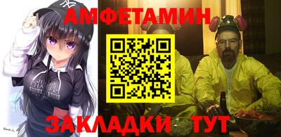 кокаин премиум Краснокаменск