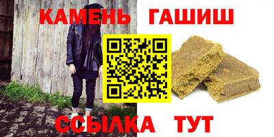 Альфа ПВП Краснознаменск
