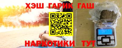 Альфа ПВП Краснознаменск