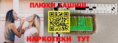 Альфа ПВП Краснознаменск