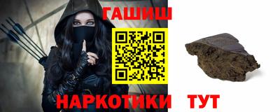 Альфа ПВП Краснознаменск