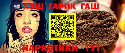 Альфа ПВП Краснознаменск