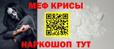 Альфа ПВП Краснознаменск